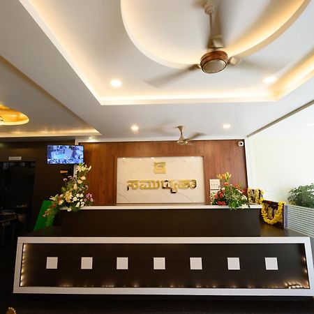 Hotel Samudyatha Inn And Suites Kundapur Bagian luar foto