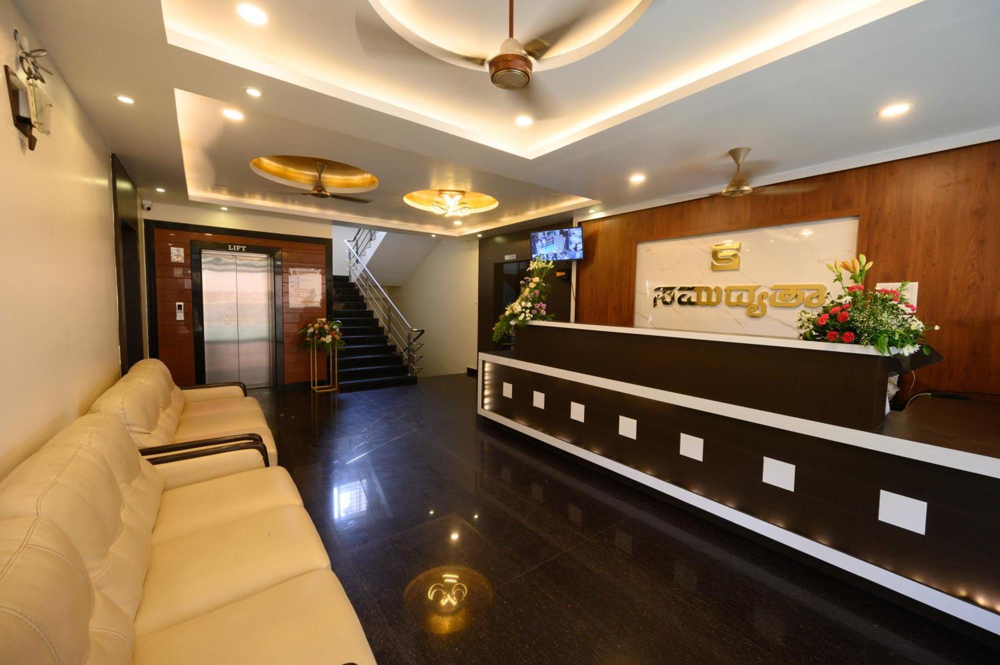 Hotel Samudyatha Inn And Suites Kundapur Bagian luar foto