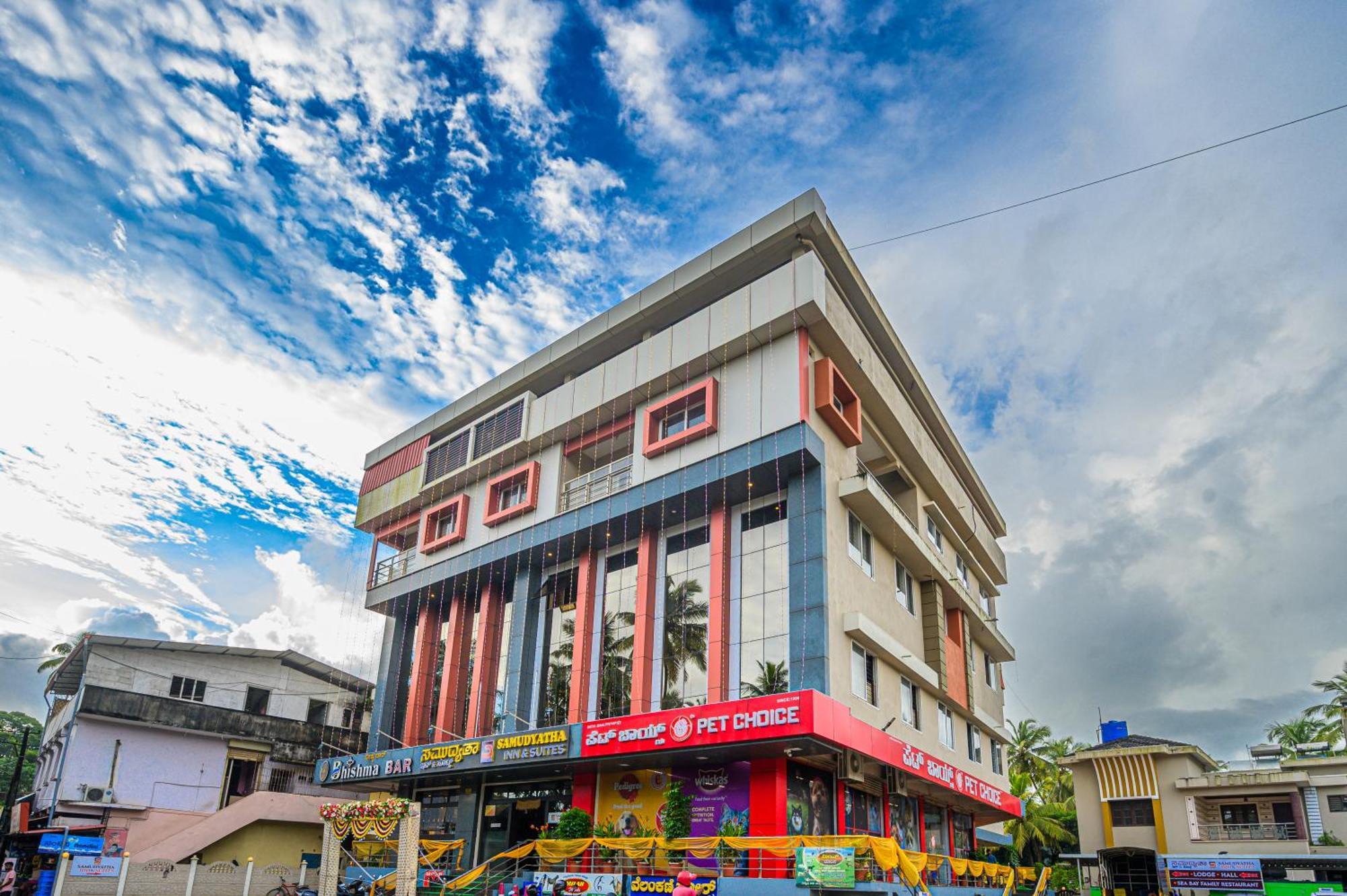 Hotel Samudyatha Inn And Suites Kundapur Bagian luar foto